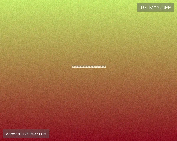 西甲精彩赛事免费在线观看平台最新直播入口全攻略